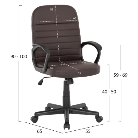 ΚΑΡΕΚΛΑ ΓΡΑΦΕΙΟΥ FB91189.02 PU ΔΕΡΜΑ ΚΑΦΕ ΧΡΩΜΑ-ΜΑΥΡΑ ΜΠΡΑΤΣΑ 55x65x100Υεκ.