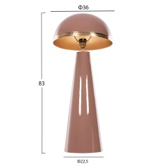 ΦΩΤΙΣΤΙΚΟ ΔΑΠΕΔΟΥ FB94257.06 ΜΕΤΑΛΛΟ ΣΟΜΟΝ & ΧΡΥΣΟ-ΡΥΘΜΙΖΟΜΕΝΟ ΚΑΠΕΛΟ Φ36,5x84Υ