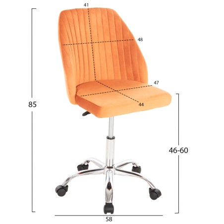 ΚΑΡΕΚΛΑ ΓΡΑΦΕΙΟΥ FB99008.04 ΠΟΡΤΟΚΑΛΙ ΒΕΛΟΥΔΟ-ΜΕΤΑΛ.ΠΟΔΙ 58x58x85Υεκ.