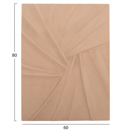 ΠΙΝΑΚΑΣ ΟΡΘΟΓΩΝΙΟΣ FB94522 MDF ΣΕ ΜΠΕΖ ΧΡΩΜΑ 60x4(πάχος)x80Υεκ.