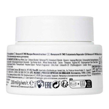 Schwarzkopf Professional Bonacure R-TWO Rescuing Treatment 200ml