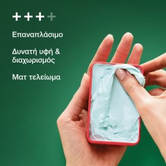 Schwarzkopf OSiS+ Mighthy Matte 85ml.