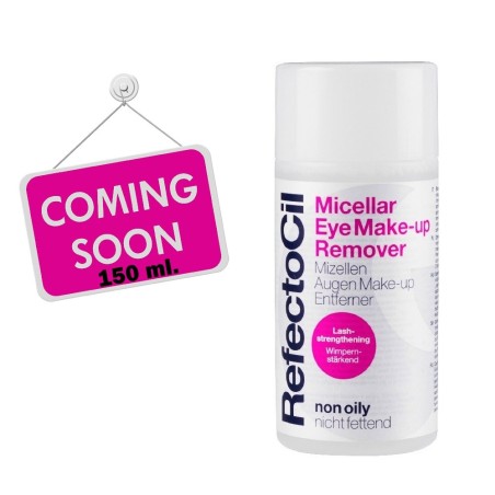 Ντεμακιγιάζ- Eye Make-up Remover 100ml