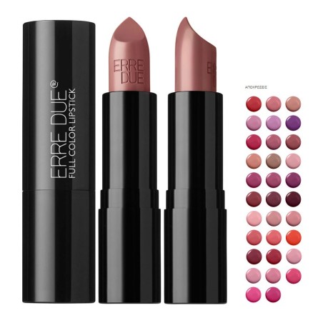 Full Color Lipstick