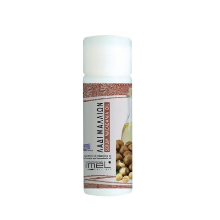 Ορός Μαλλιών Macadamia Oil 250ml (Serum).