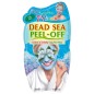 Montagne Jeunesse Dead Sea Peel-Off Mask 10ml.