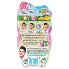 Montagne Jeunesse Pink Rose Clay Hard Drying Mud Face Mask 15ml.
