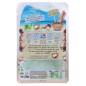 Montagne Jeunesse Soften Sock Mask. Montagne Jeunesse Soften Sock Mask.