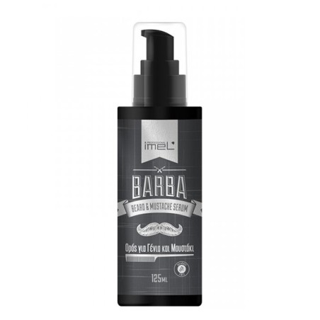 Barba Men's Serum for Beard & Mustache125ml.