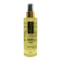 Body Mist Coconut 200ml Body Mist Coconut 200ml