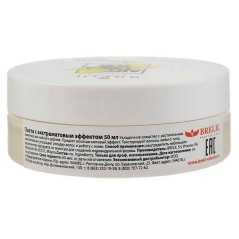 Brelil Art Creator Extra Matt Paste 50 ml