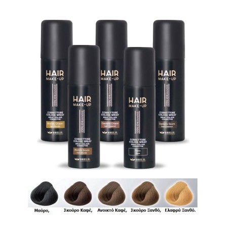 Hair Make-up Spray colour corrector Μαύρο