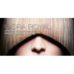 Igora Royal Chocolate 60ml N°5-63 Καστανό Ανοιχτό Μαρόν Ματ
