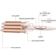 Τριπλό ηλεκτρικό ψαλίδι μαλλιών