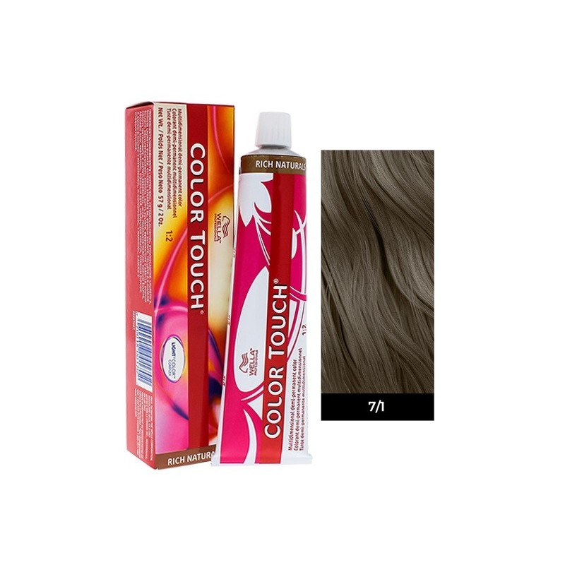 Wella Professionals Color Touch Rich Naturals 60ml N°7/1 Ξανθό Σαντρέ