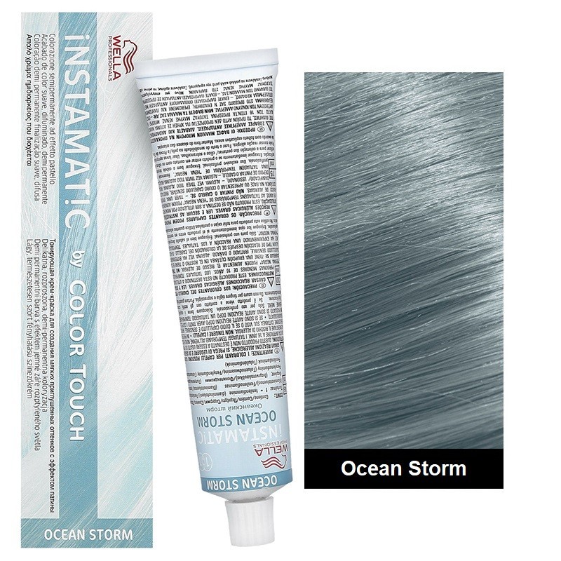 Wella Professional Instamatic By Color Touch 60ml N°Ocean Storm
