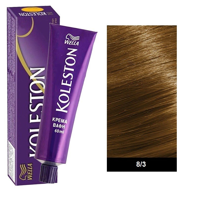 Wella Koleston 60ml N°8.3 Ξανθό Ανοιχτό Χρυσό