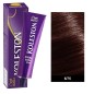 Wella Koleston 60ml N°6.75 Ξανθό Σκούρο Καφέ Μαονί Wella Koleston 60ml N°6.75 Ξανθό Σκούρο Καφέ Μαονί