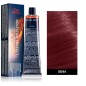 Wella Professional Koleston Perfect Vibrant Reds 60ml N°55/44 Καστανό Έντονο Κόκκινο