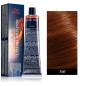 Wella Professional Koleston Perfect Vibrant Reds 60ml N°7/47 Ξανθό Κόκκινο Καφέ