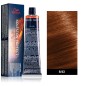 Wella Professional Koleston Perfect Vibrant Reds 60ml N°8/43 Ξανθό Ανοιχτό Κόκκινο Χρυσό