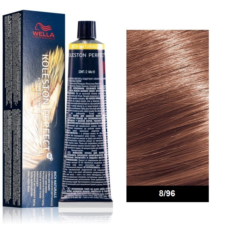 Wella Professional Koleston Perfect Rich Naturals 60ml N°8/96 Ξανθό Ανοιχτό Ιριζέ Βιολέ