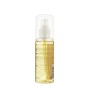 Brelil Numero Illuminating hair liquid crystals 75ml Brelil Numero Illuminating hair liquid crystals 75ml