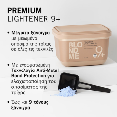 Schwarzkopf BlondMe Bond Enforcing Premium Lightener 9+ 450gr