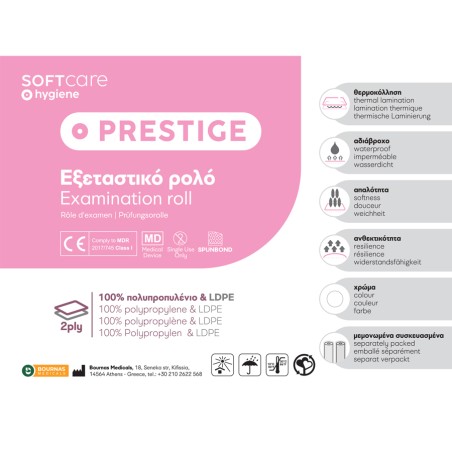 Prestige Standard Εξεταστικό Ρολό Non woven + Πλαστικό Λευκό - 68cm x 50m