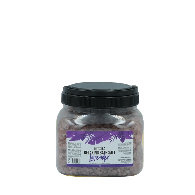 Άλατα Μπάνιου Λεβάντα 2000gr