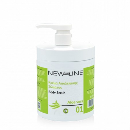 Κρέμα Απολέπισης Σώματος New Line Aloe Vera 1000ml