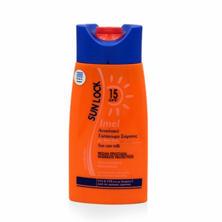 Αντηλιακό Γαλάκτωμα Σώματος Sulock SPF 15 250ml