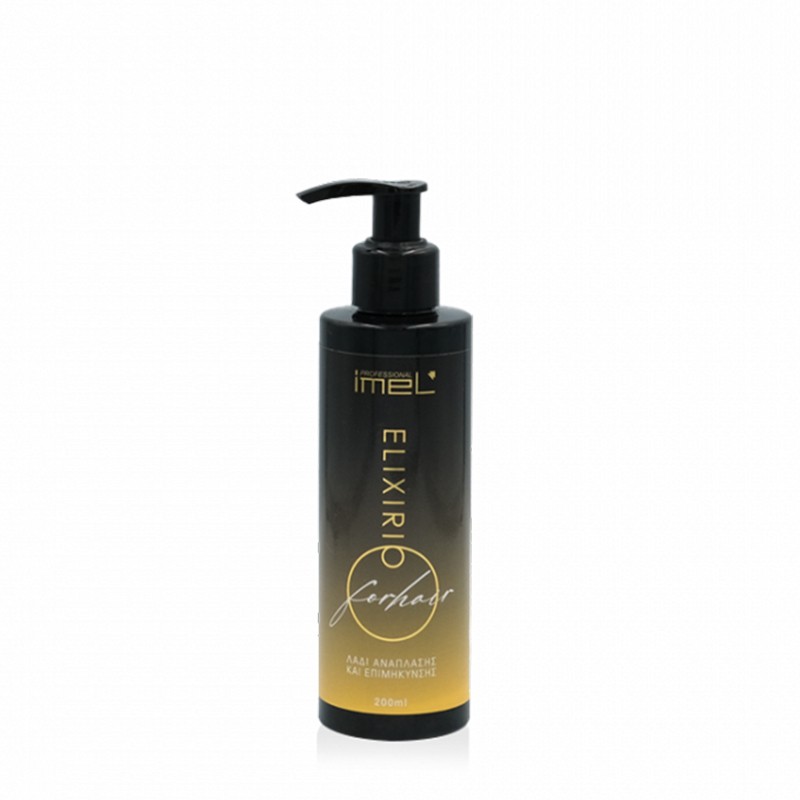 Λάδι Ανάπλασης και Επιμήκυνσης Μαλλιών Elixir 200ml