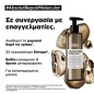 L’Oréal Professionnel Absolut Repair Molecular Serum 250ml L’Oréal Professionnel Absolut Repair Molecular Serum 250ml