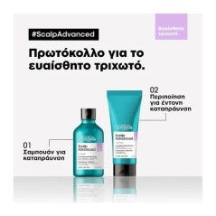 L'Oreal Professionnel Serie Expert Scalp Advanced Anti Discomfort Shampoo 300ml