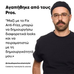 L'Oreal Professionnel Tecni.ART Fix Anti-Frizz Spray κατά του Φριζαρίσματος 250ml