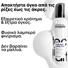 L'Oreal Professionnel Tecni Art Volume Extra Full 250ml