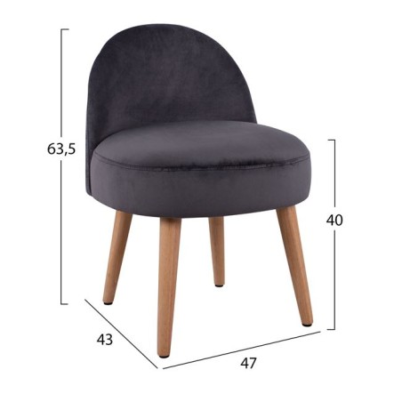 ΣΚΑΜΠΟ ΜΕ ΠΛΑΤΗ ΓΚΡΙ ΒΕΛΟΥΔΟ FB98395.01 47x43x63,5Υ εκ.εκ.