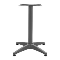 ΒΑΣΗ ΑΛΟΥΜΙΝΙΟΥ 4ΝΥΧΗ 66Χ66X69Υεκ. ΜΕ ΣΤΑΥΡΟ 45x45εκ. FB9448.04 ΓΚΡΙ