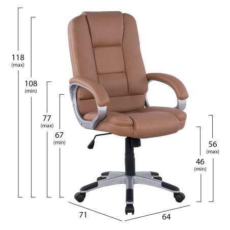 ΚΑΡΕΚΛΑ ΓΡΑΦΕΙΟΥ ΔΙΕΥΘΥΝΤΙΚΗ FB91091.09 CAMEL 64Χ71Χ118 ΕΚ