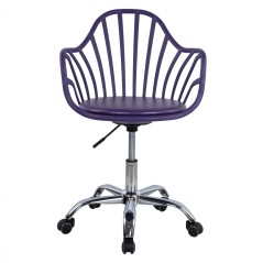 ΚΑΡΕΚΛΑ ΓΡΑΦΕΙΟΥ FB98457.06 ΣΕ ΜΩΒ ΧΡΩΜΑ 57Χ58Χ93 ΕΚ