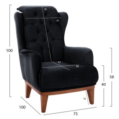 ΣΕΤ ΣΑΛΟΝΙ 3ΤΜΧ ΜΑΥΡΟ FB911745.01