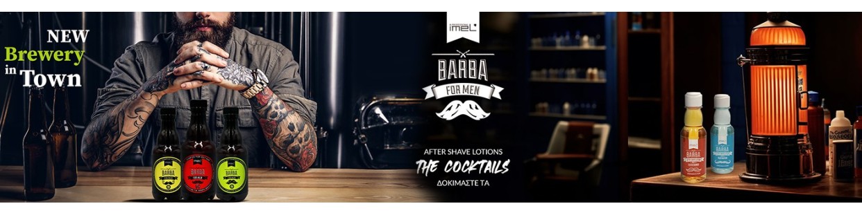Barba Men's