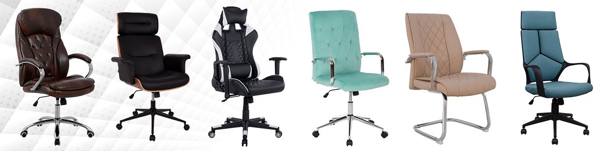 Καρέκλες γραφείου