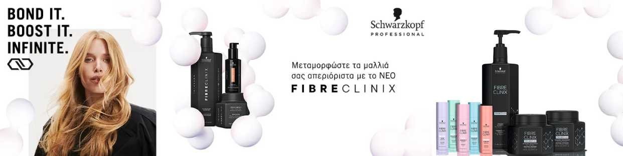 Fibre Clinix