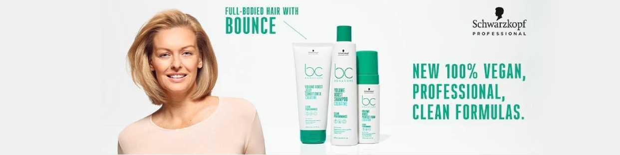 BC Volume Boost